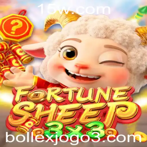 Descubra FortuneSheep: O Jogo Que Está Conquistando o Mundo